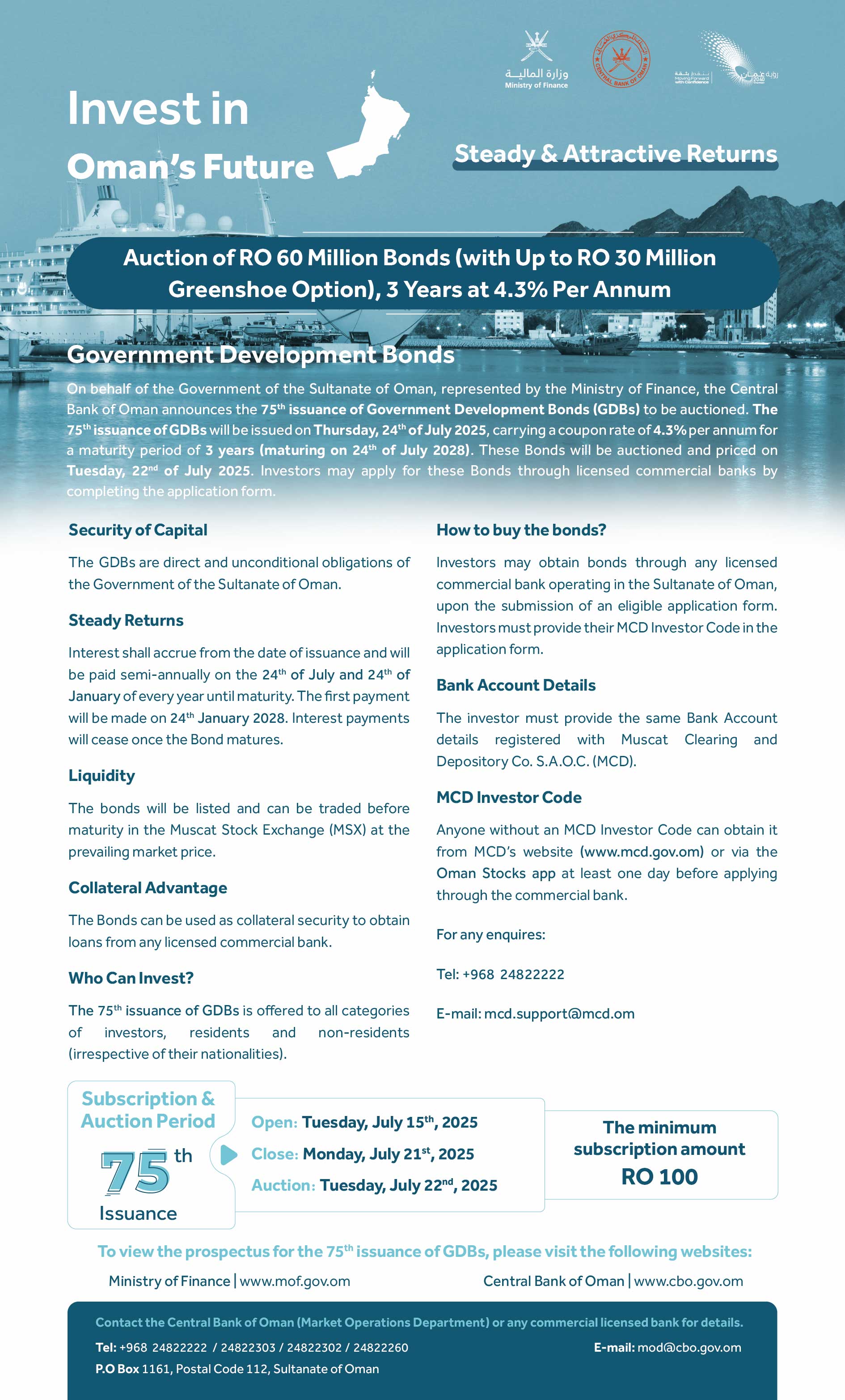 The 75th issue of Government Development Bonds