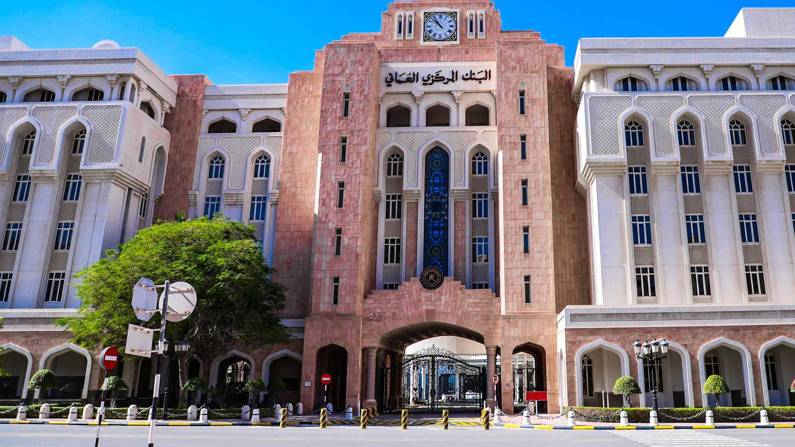 CBO Announces Auction Results of 74th GDB Issue